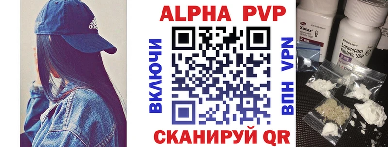 Где купить наркотики Нолинск мега онион  Мефедрон  АМФЕТАМИН  Кодеин  ГАШ  СК 