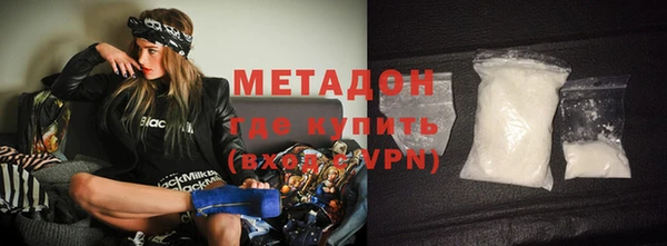 индика Баксан