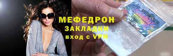 jwh Строитель