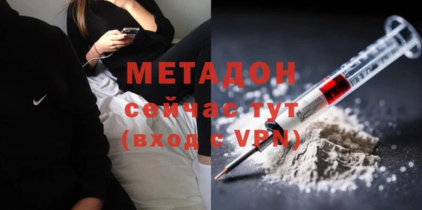 индика Баксан