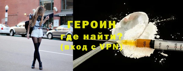индика Баксан