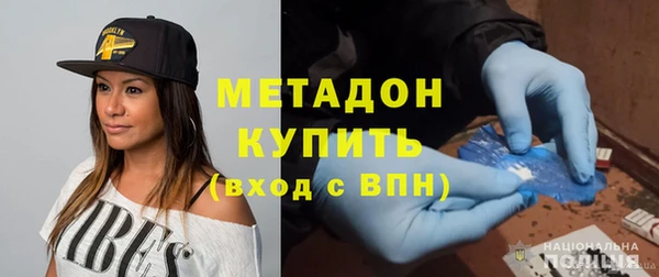 прущие грибы Балабаново