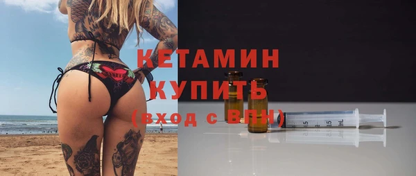 прущие грибы Балабаново