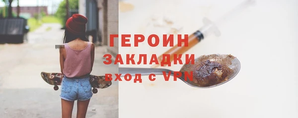 индика Баксан
