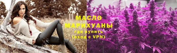 прущие грибы Балабаново