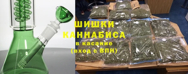 jwh Строитель
