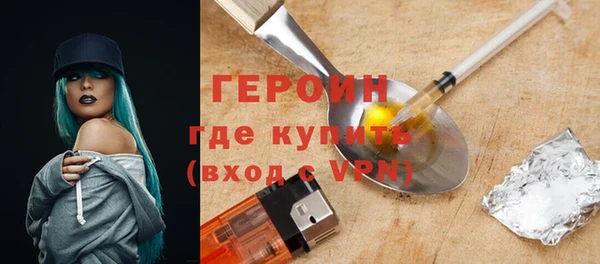 прущие грибы Балабаново