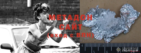 индика Баксан
