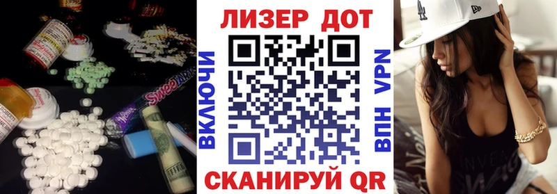 Лсд 25 экстази кислота  KRAKEN как войти  Нолинск 
